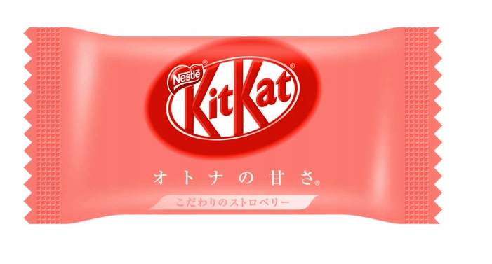 Mini Kit Kat Strawberry truskawka 2 paluszki 11,3g z Japonii